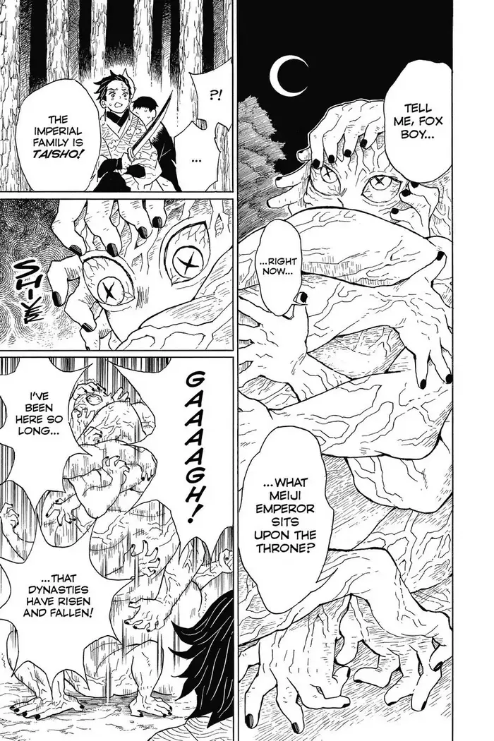 Demon Slayer Chapter 7 image 03_optimized
